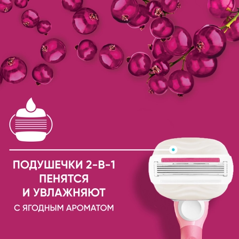 Электрическая зубная щетка Oral-B Pro 3 3500 + Женская бритва Gillette Venus Comfortglide Miami 26