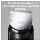 Триммер для бороды Braun BT7940TS + Бритва Gillette 5