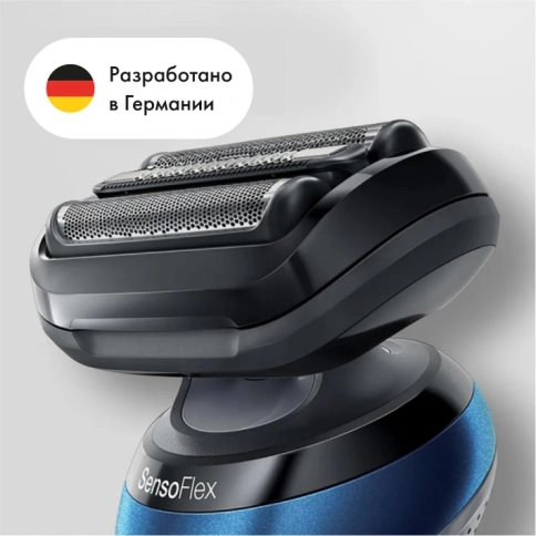 Электрическая бритва Braun S6 61-B1000s Black/Blue 9