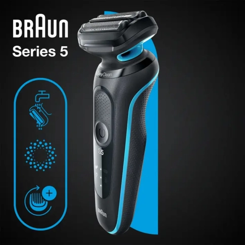 Набор: Электробритва Braun Series 5 51-M1000s Mint Wet&Dry + Эпилятор Braun Silk-epil 5 5-000 1