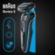 Набор: Электробритва Braun Series 5 51-M1000s Mint Wet&Dry + Эпилятор Braun Silk-epil 5 5-000 1