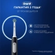 Электрическая зубная щётка Oral-B Pro Series 1 10