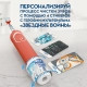 Детская электрическая зубная щетка Oral-B Vitality Kids StarWars D100.433.2K 7
