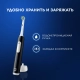 Набор электрических зубных щеток Oral-B Vitality Kids Хамелеон + Pro Series 1 черная 13