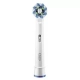Электрическая зубная щетка Oral-B Vitality CrossAction D12.513 1