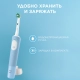 Электрическая зубная щетка Vitality Pro голубая, насадка Cross Action 2 шт, насадка Sensitive Plus, колпачок на насадку 11
