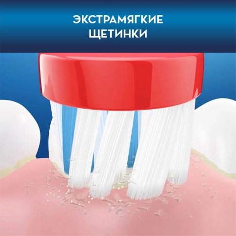 Детская электрическая зубная щеткаOral-B Vitality Kids Звездные войны с насадкой Oral-B Звездные войны 9