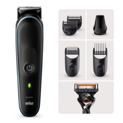 Триммер универсальный Braun MGK5355, 7-в-1 + Бритва Gillette 0