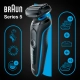 Электробритва Braun Series 5 51-B4650cs Blue 6