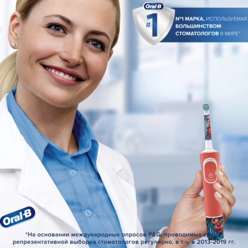 Детская электрическая зубная щетка Oral-B Vitality Kids Spiderman "Человек-паук" + Насадки Oral-B Spiderman Kids (2 шт) 11