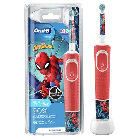 Детская электрическая зубная щетка Oral-B Vitality Kids Spiderman "Человек-паук" + Насадки Oral-B Spiderman Kids (2 шт) 12