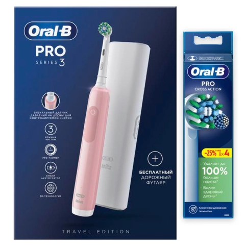 Электрическая зубная щетка Oral-B Pro 3 3500 + Насадка для эффективной чистки Oral-B CrossAction (4 шт) 22