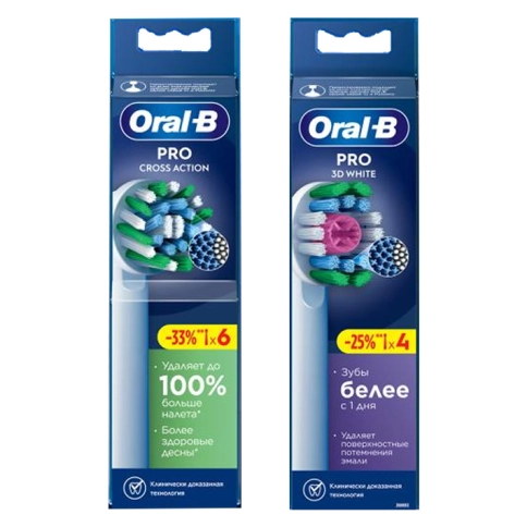 Набор насадок Oral-B: CrossAction (6 шт), 3D White (4 шт) 22