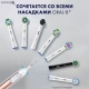 Электрическая зубная щетка Oral-B Genius X 20000 Rose Gold 7
