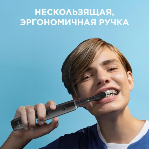 Электрическая зубная щетка Oral-B Pro 3 черная, насадки Cross Action 4 шт 12
