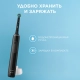 Электрическая зубная щетка Oral-B Pro 3 черная, насадки Cross Action 4 шт 11