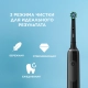 Электрическая зубная щетка Oral-B Pro 3 черная, насадки Cross Action 4 шт 6