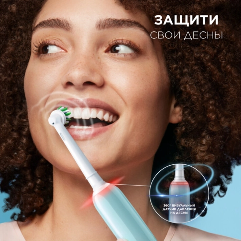 Электрическая зубная щетка Oral-B Pro 3 черная, насадки Cross Action 4 шт 7