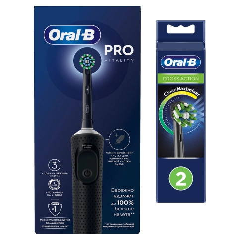 Электрическая зубная щетка Oral-B Vitality Pro + Насадка для эффективной чистки Oral-B CrossAction (2 шт) 22
