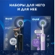 Электрическая зубная щётка Oral-B Vitality Pro Черная с бритвой мужской Gillette Fusion 5 Proglide, 1 шт 16