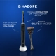 Электрическая зубная щётка Oral-B Vitality Pro Черная с бритвой мужской Gillette Fusion 5 Proglide, 1 шт 2