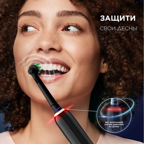 Электрические зубные щетки Oral-B Pro 3 3500 розовая и черная + Насадка для эффективной чистки Oral-B CrossAction (4 шт) 14 Электрические зубные щетки Oral-B Pro 3 3500 розовая и черная + Насадка для эффективной чистки Oral-B CrossAction (4 шт) 14