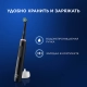 Электрические зубные щетки Oral-B Pro 3 3500 розовая и черная + Насадка для эффективной чистки Oral-B CrossAction (4 шт) 12