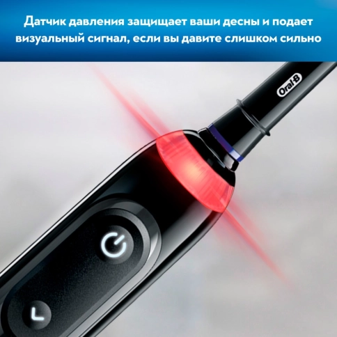 Электрическая зубная щетка Oral-B Genius X 20000N Black D706.515.6X 8