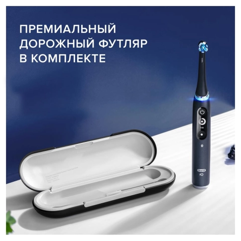 Набор электрических зубных щеток Oral-B iO 7 Duo Black Onyx, White Alabaster + ПОДАРОК: Насадка Gentle Care, 2шт 16