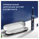 Набор электрических зубных щеток Oral-B iO 7 Duo Black Onyx, White Alabaster + ПОДАРОК: Насадка Gentle Care, 2шт 16