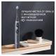 Набор электрических зубных щеток Oral-B iO 7 Duo Black Onyx, White Alabaster + ПОДАРОК: Насадка Gentle Care, 2шт 5