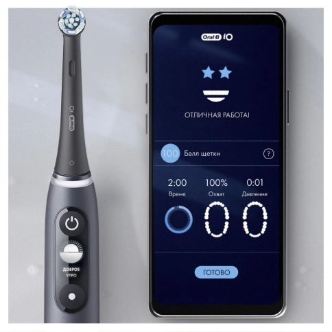 Набор электрических зубных щеток Oral-B iO 7 Duo Black Onyx, White Alabaster + ПОДАРОК: Насадка Gentle Care, 2шт 15