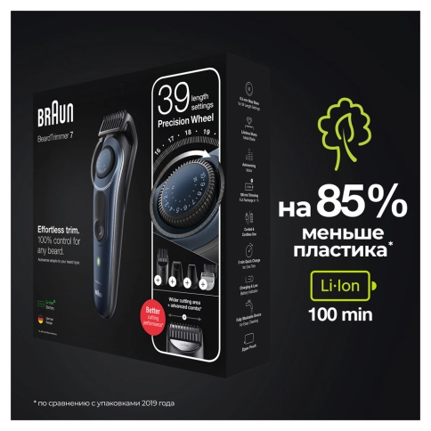 Триммер для бороды Braun BT7330 11 Триммер для бороды Braun BT7330 11