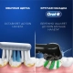 Электрическая зубная щетка Oral-B Pro 1 Черная D305.513.3 тип 3791+Насадки Oral-B CrossAction CleanMaximiser Черный EB50BRB 2шт+Насадка Cross Action 3