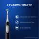Электрическая зубная щетка Oral-B Pro 1 Черная D305.513.3 тип 3791+Насадки Oral-B CrossAction CleanMaximiser Черный EB50BRB 2шт+Насадка Cross Action 9