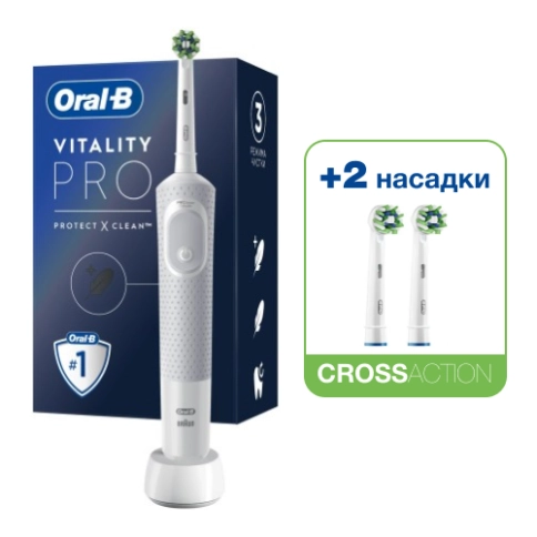 Электрическая зубная щетка Oral-B Vitality Pro D103.413.3 Cross Action Protect X Clean, белый + Насадки Oral-B CrossAction EB50RB-2, 2 шт 0