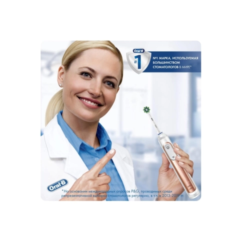 Насадка для эффективной чистки Oral-B CrossAction (4 шт) 10