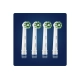 Насадка для эффективной чистки Oral-B CrossAction (4 шт) 3