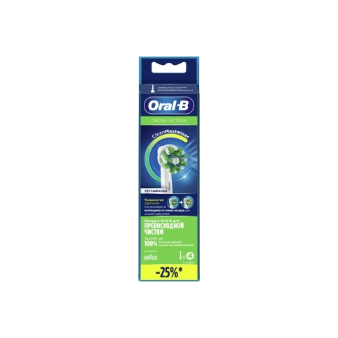Насадка для эффективной чистки Oral-B CrossAction (4 шт) 11