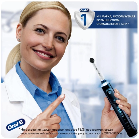 Насадка для электрической зубной щетки ORAL-B Pure Clean (3 шт) с древесным углем 8