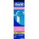 Насадка для бережной чистки Oral-B Sensitive Clean (4 шт) 1
