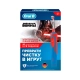 Детская электрическая зубная щетка Oral-B Stages Power D12.513 StarWars Kids + чехол 13