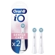 Набор электрических зубных щеток Oral-B iO 8 Duo White Alabaster, Violet Ametrine + ПОДАРОК: Насадка Gentle Care, 2шт 13