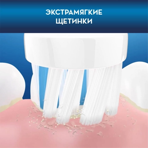 Детская насадка Oral-B "Микки Маус" (2 шт) 7