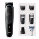 Триммер универсальный Braun MGK3342, 7-в-1 0