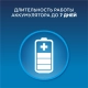 Электрическая зубная щетка Oral-B PRO 500 + 2 насадки CrossAction EB 50 4