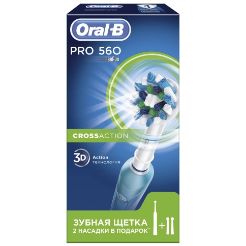 Электрическая зубная щетка Oral-B PRO 500 + 2 насадки CrossAction EB 50 9