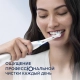 Электрическая зубная щетка Oral-B iO 9 Rose Quartz +Насадки Oral-B iO Ultimate Clean (4 шт) 11