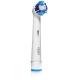 Зубная щетка на батарейках Oral-B Precision Clean DB4.010 2