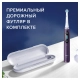 Электрическая зубная щетка Oral-B iO 8 Violet Ametrine 6
